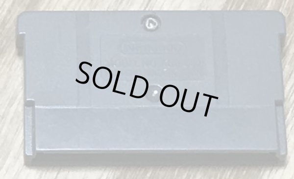 Photo2: Wagamama Fairy Mirumo de Pon! – The Legend of Golden Maracas (わがまま☆フェアリー ミルモでポン!!黄金マラカスの伝説) (2)