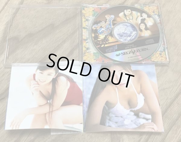 Photo4: Body Special 264 (ボディスペシャル264) (4)