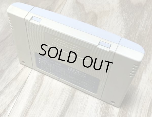 Photo2: Mystery Circle  (ミステリーサークル) (2)