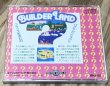 Photo2: Builder Land (ビルダーランド) (2)