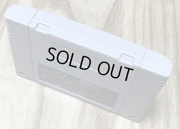 Photo2: Parlor! Mini 4 (パーラーmini4) (2)