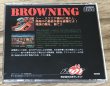 Photo2: Browning (ブロウニング) (2)