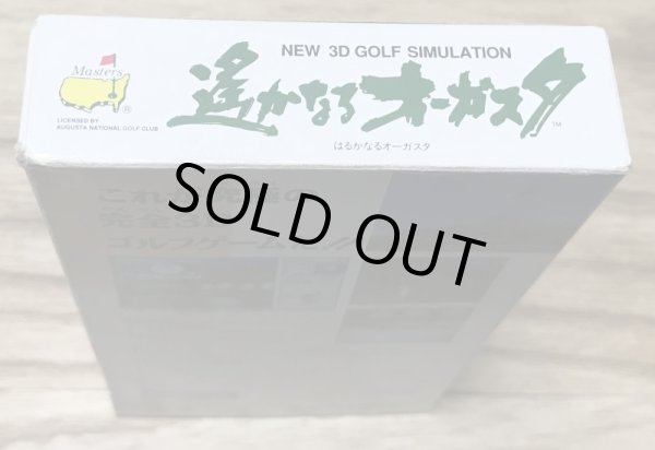 Photo5: Harukanaru Augusta (遙かなるオーガスタ) [Boxed] (5)