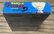 Photo6: Dragon Ball Z: Super Butōden 2 (ドラゴンボールZ 超武闘伝2) [Boxed] (6)