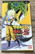 Photo1: Dragon Ball Z: Super Butoden (ドラゴンボールZ 超武闘伝) [Boxed] (1)