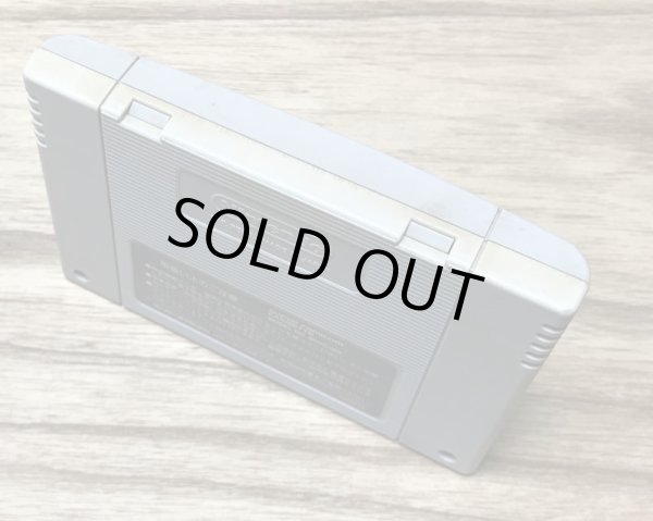 Photo8: Dragon Ball Z: Super Butōden 2 (ドラゴンボールZ 超武闘伝2) [Boxed] (8)