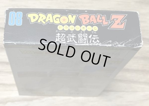 Photo6: Dragon Ball Z: Super Butoden (ドラゴンボールZ 超武闘伝) [Boxed] (6)