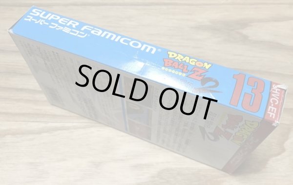 Photo3: Dragon Ball Z: Super Butōden 2 (ドラゴンボールZ 超武闘伝2) [Boxed] (3)