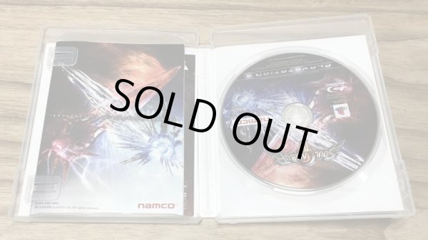 Photo3: Soul Calibur IV (ソウルキャリバーIV) (3)