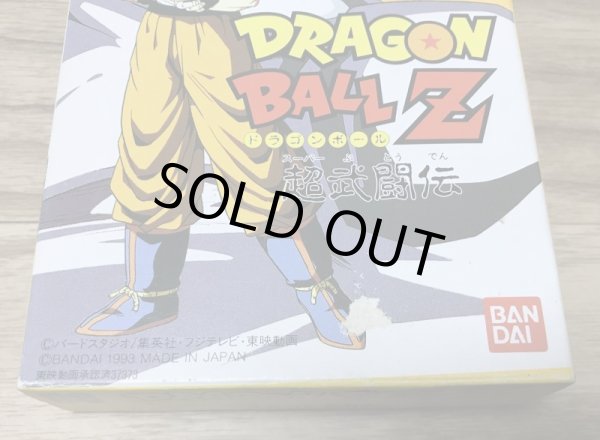 Photo3: Dragon Ball Z: Super Butoden (ドラゴンボールZ 超武闘伝) [Boxed] (3)