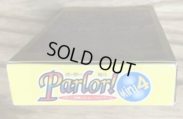 Photo5: Parlor! Mini 4 (パーラーmini4) [Boxed] (5)