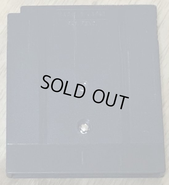 Photo2: Bikkuriman 2000 Charging Card GB (ビックリマン2000チャージングカードGB) (2)