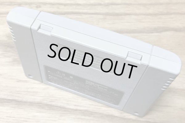 Photo2: Hoshi no Kirby 3 (星のカービィ3) (2)