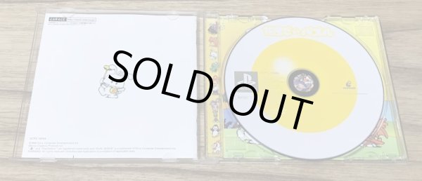 Photo3: Tamago De Puzzle (たまごDEパズル) (3)