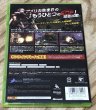 Photo2: Earth Defense Force: Insect Armageddon (アース ディフェンス フォース インセクト アーマゲドン) (2)