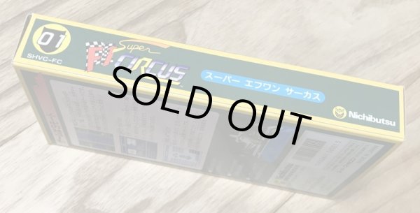 Photo4: Super F1 Circus (スーパーF1サーカス) [Boxed] (4)