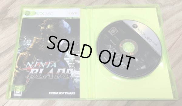 Photo3: Ninja Blade (ニンジャブレイド) (3)