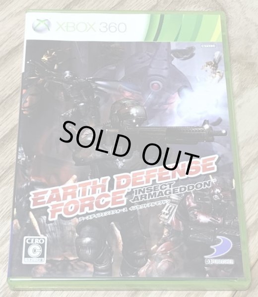 Photo1: Earth Defense Force: Insect Armageddon (アース ディフェンス フォース インセクト アーマゲドン) (1)