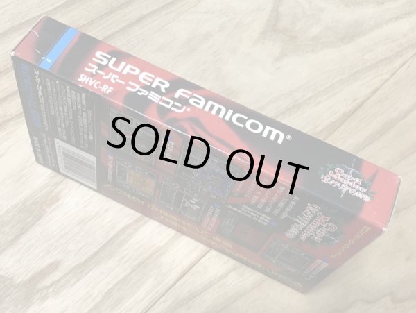 Photo3: Arcana / Card Master - Rimusaria no Fuuin (カードマスター リムサリアの封印) [Boxed] (3)