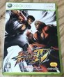 Photo1: Street Fighter IV (ストリートファイター IV) (1)