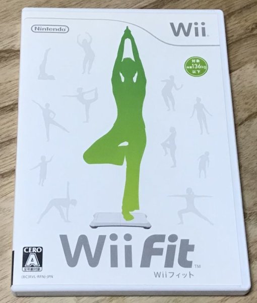 Photo1: Wii Fit (Wiiフィット) [Software only] (1)