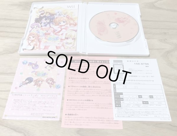 Photo3: Osōji Sentai Clean Keeper (お掃除戦隊くりーんきーぱー） (3)