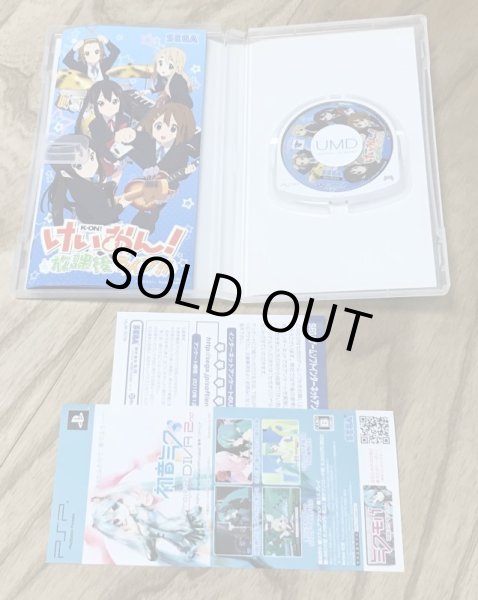 Photo3: K-On! Hōkago Live!! (けいおん! 放課後ライブ!!) (3)