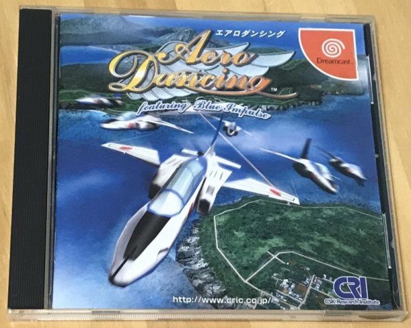 Photo1: Aero Dancing featuring Blue Impulse (エアロダンシング featuring Blue Impulse) (1)