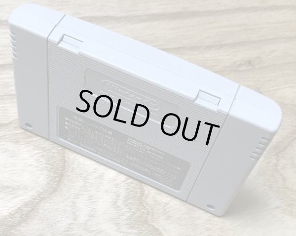 Photo2: X-Zone (エックス・ゾーン)  (2)