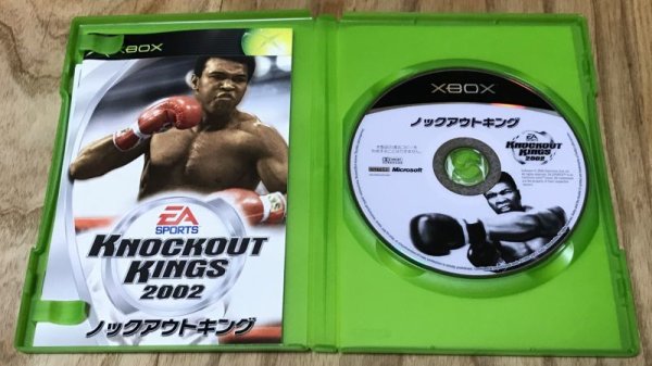 Photo3: Konockout Kings 2002 (ノックアウトキング 2002) (3)