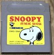 Photo1: Snoopy's Magic Show / Snoopy no Magic Show (スヌーピーのマジックショー) (1)