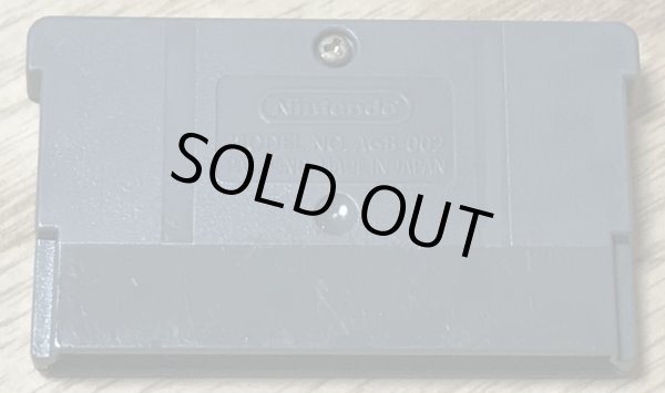 Photo2: Crash Bandicoot Advance (クラッシュ・バンディクー アドバンス) (2)