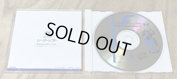 Photo3: F-1 Team Simulation Project F (F-1チームシュミレーション PROJECT F) (3)