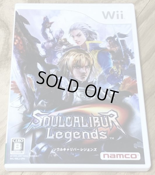 Photo1: Soulcalibur Legends (ソウルキャリバー レジェンズ) (1)