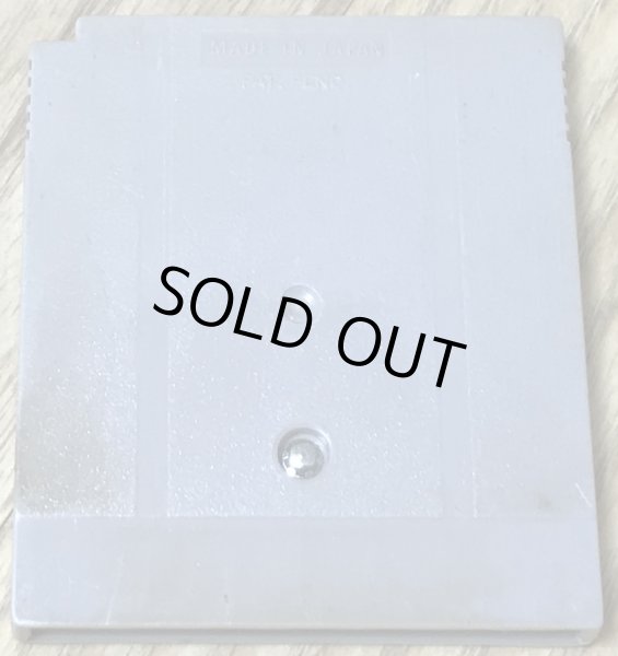 Photo2: Doraemon - Taiketsu Himitsu Dogu!! (ドラえもん 対決ひみつ道具!) (2)