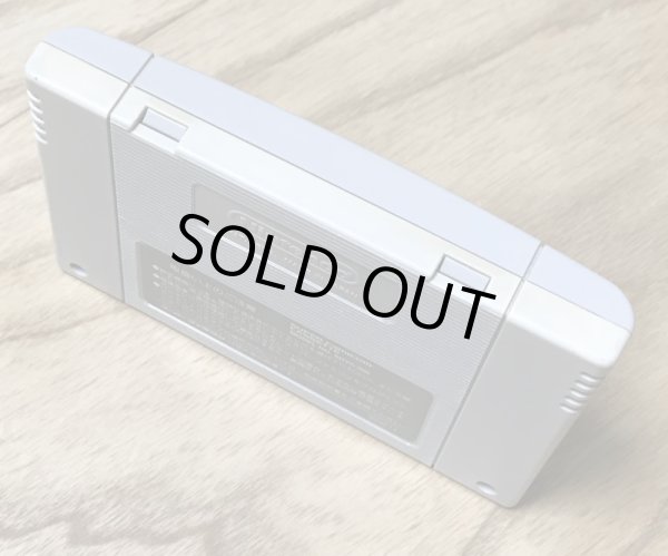 Photo2: Silva Saga II - The Legend of Light & Darkness (シルヴァ・サーガII) (2)