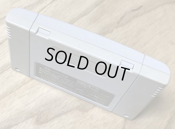 Photo2: Super Dogfight (スーパードッグファイト) (2)