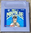 Photo1: Navy Blue (海戦ゲーム ネイビーブルー) (1)