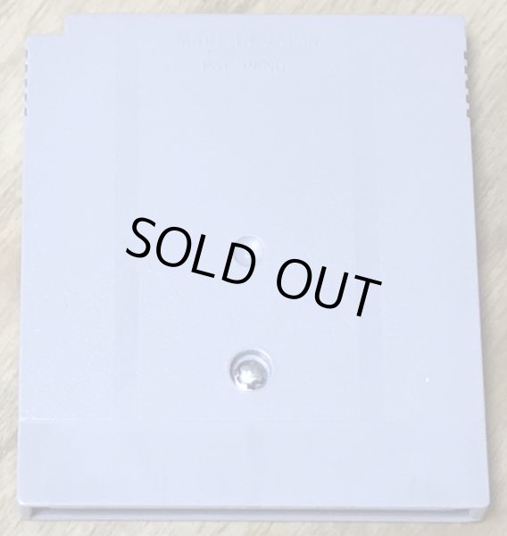 Photo2: Navy Blue (海戦ゲーム ネイビーブルー) (2)