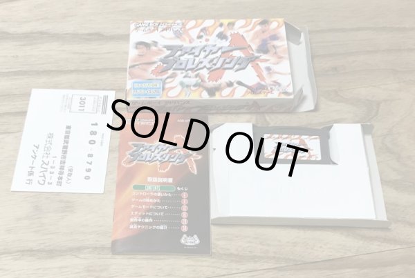 Photo5: Fire Pro Wrestling A (ファイヤープロレスリングA) [Boxed] (5)