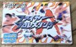 Photo1: Fire Pro Wrestling A (ファイヤープロレスリングA) [Boxed] (1)