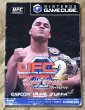 Photo1: UFC 2 Tapout Final Spec. (UFC2 タップアウトファイナルスペック) (1)