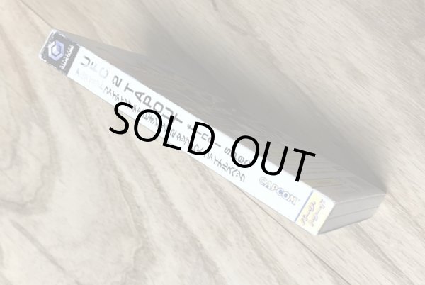 Photo4: UFC 2 Tapout Final Spec. (UFC2 タップアウトファイナルスペック) (4)