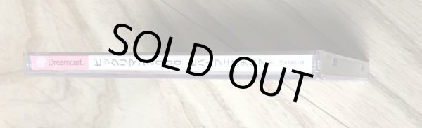 Photo3: Bikkuriman 2000 Viva! Festival! (ビックリマン2000 ビバ！フェスチバァ！) (3)