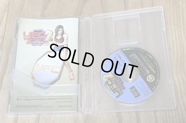 Photo6: UFC 2 Tapout Final Spec. (UFC2 タップアウトファイナルスペック) (6)