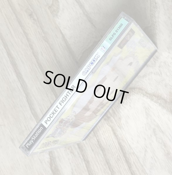 Photo3: Pocket Fighter (ポケットファイター) (3)