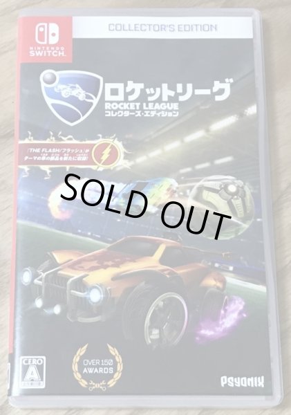 Photo1: Rocket League (ロケットリーグ) (1)