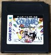 Photo1: Columns GB: Osamu Tezuka Characters (コラムスGB 〜手塚治虫キャラクターズ〜) (1)