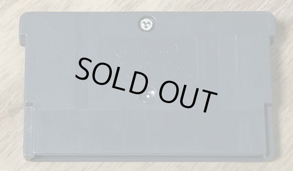 Photo2: Hamster Club 3 (ハムスター倶楽部3) (2)