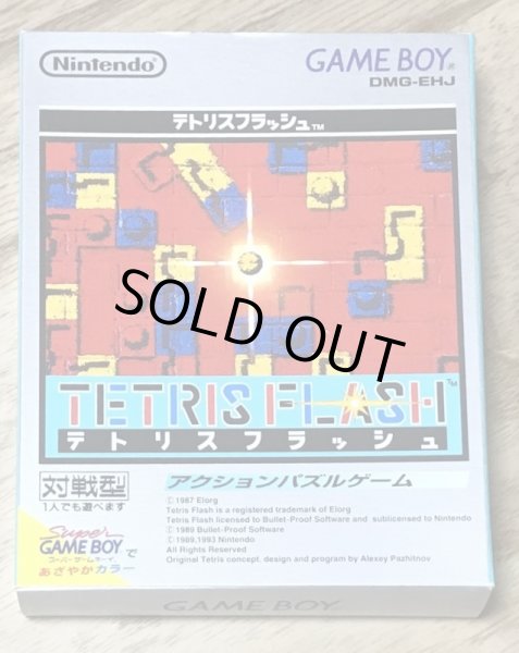 Photo1: Tetris 2 / Tetris Flash (テトリスフラッシュ) [Boxed] (1)